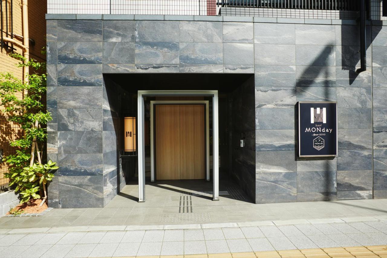 Monday Apart Premium Ueno Tokyo Esterno foto